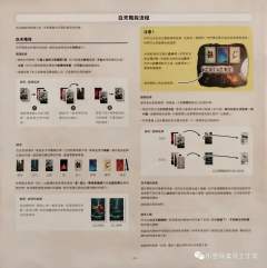 石器时代2.0史前部落-资料图