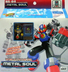 洛克人EXE RS-04 Metal Soul - Rockman.exe Axess - Soul Unison Model