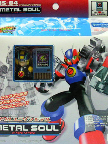 洛克人EXE RS-04 Metal Soul - Rockman.exe Axess - Soul Unison Model