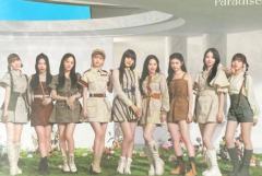 随机卡团卡 ver.E