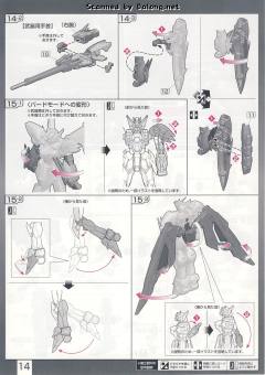 RG XXXG-01W 飞翼高达 EW-资料图
