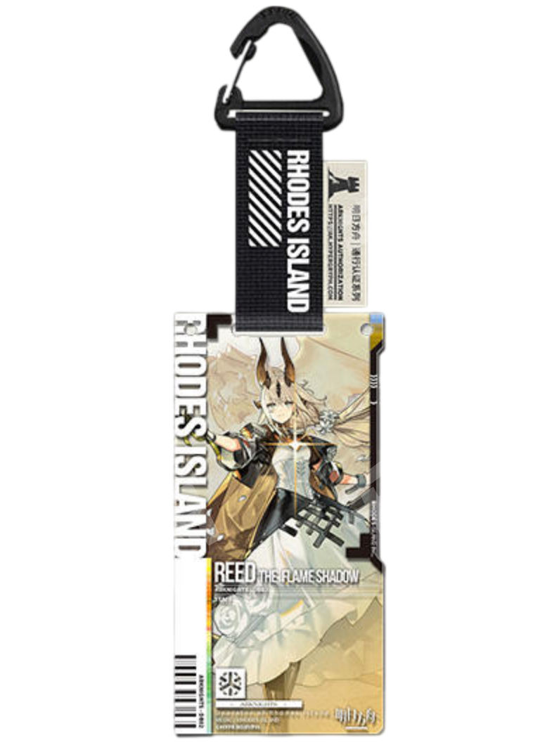 苇草(精英二VER.)-通行认证8.0 | 通行认证8.0 - 明日方舟- 苇草- 挂件