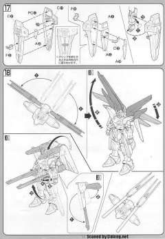 1/100 高达SEED模型系列 ZGMF-X10A 自由高达-资料图