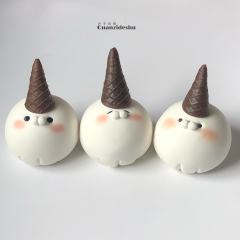 海豹bluebu巧克力冰激凌-眯眼睛-资料图