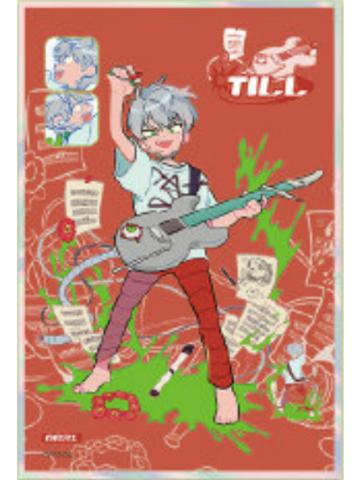 TILL-跨年季SP系列亚克力镂空色纸