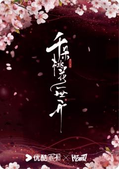 卡册兑换卡-资料图