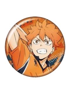 日向翔阳-击球闪吧唧