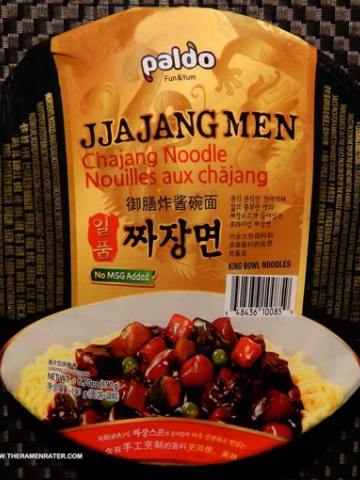 Jjajangmen Chajang Noodle King Bowl