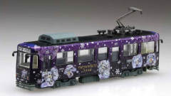Model Train 初音未来 Sapporo City Transportation Bureau Type 3300-资料图