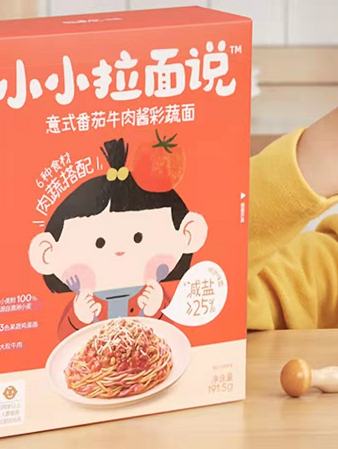 小小拉面说-番茄彩蔬面无添加营养速食面