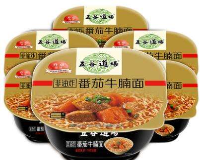 五谷道场-番茄牛腩干拌面