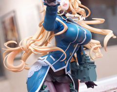 爱宕 Light Armament ver.-资料图