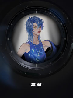 第七戒律-资料图