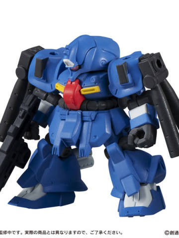 机动战士高达 MSE (13) RMS-141 赛克·艾恩 Type 1 Armament