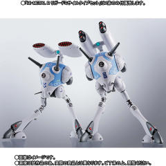 Regult Heavy Missile Carrier Type-资料图