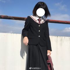 颂和女子·水手领西服-资料图