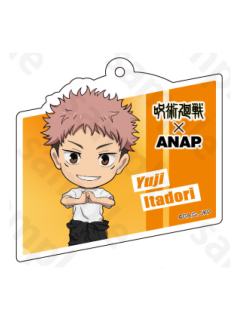 虎杖悠仁-ANAP联动Q版挂件