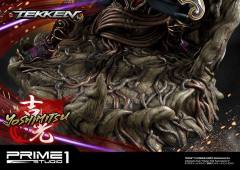 Premium Masterline 吉光 -资料图