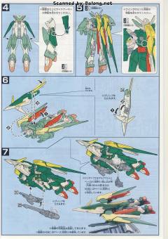 HGBF XXXG-01Wfr 新生凤凰高达-资料图