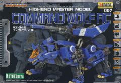 Highend Master Model RZ-042 机动奔狼 Attack Custom-资料图