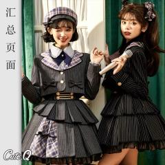 Idol Q  爱豆Q-资料图