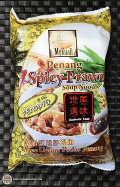 Penang Spicy Prawn Soup Noodle Authentic Taste