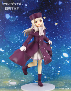 Fate/Stay Night UBW Master Figures 伊莉雅丝菲尔·冯·爱因兹贝伦 -资料图