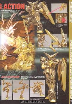 MG GF13-001NHII 尊者高达 明镜止水-资料图