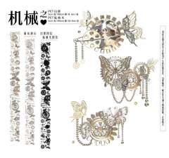 机械之心