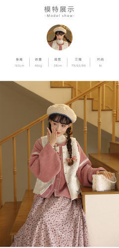 梨花先雪-资料图