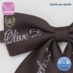olive赤字母·领结-资料图