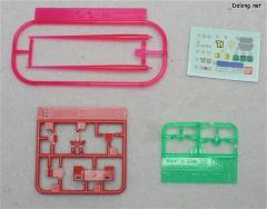HGUC RGM-79SP 狙击型吉姆Ⅱ-资料图