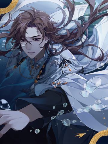 文司宥