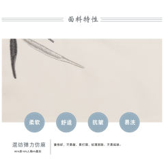 幽篁·大氅-资料图