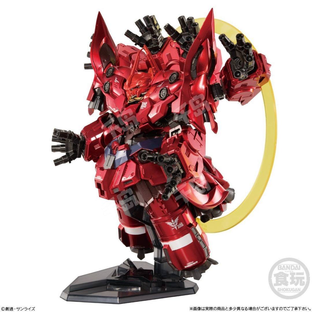 NZ-999 新吉翁号Metallic Ver. | FW高达大集结CORE14｜千岛