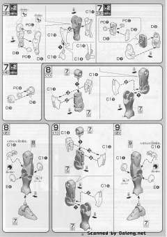 1/100 高达00模型系列 GN-0000 00高达-资料图