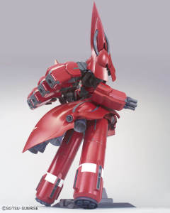 HGUC MSN-06S 新安洲-资料图