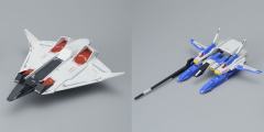 HGUC FXA-05D G防卫者 + 飞行装甲