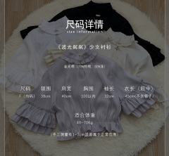 波光粼粼-资料图