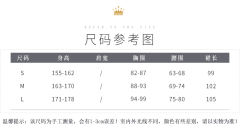 怨偶娃娃-资料图