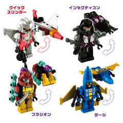 Kre-O Transformers - Micro Changers 机械昆虫 -资料图