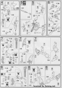 HG00 GNW-003 座天使高达三型-资料图