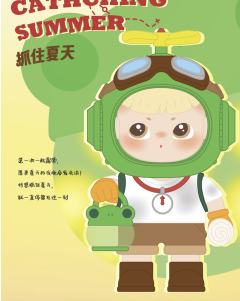 晚安小狗-资料图