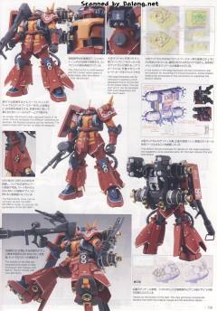 MG MS-06R 精神力高机动型扎古II Ver.Ka-资料图