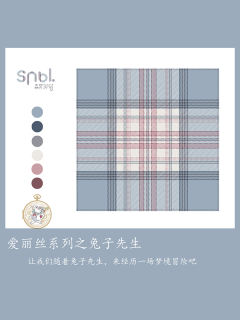 爱丽丝兔子先生-资料图