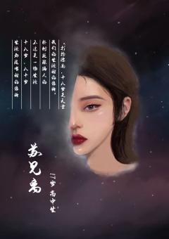 明年今日-资料图