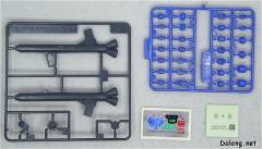HG高达 SEED MBF-P03 异端高达蓝色机-资料图