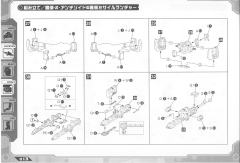 Highend Master Model EZ-015 格斗金刚 银金刚-资料图