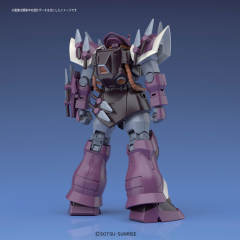 HGUC MS-08TX/S 伊芙利特 斩-资料图