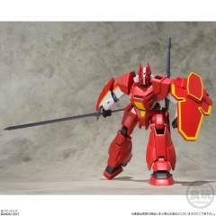 Super Mini-Pla 加里安重装改-资料图